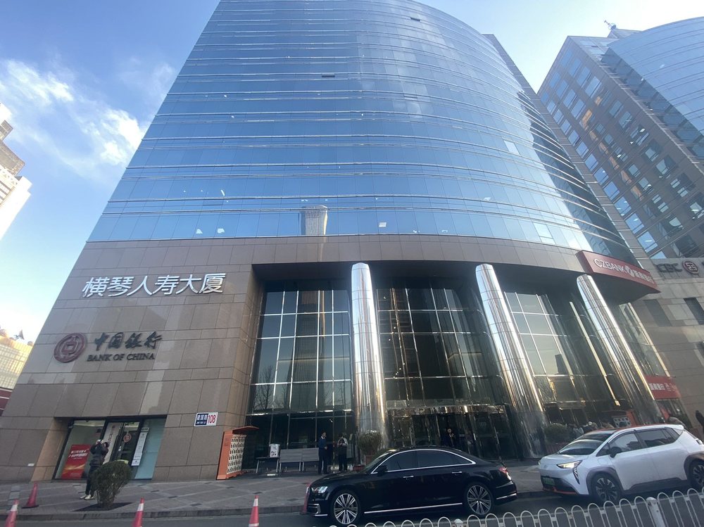 海航实业大厦外观图1